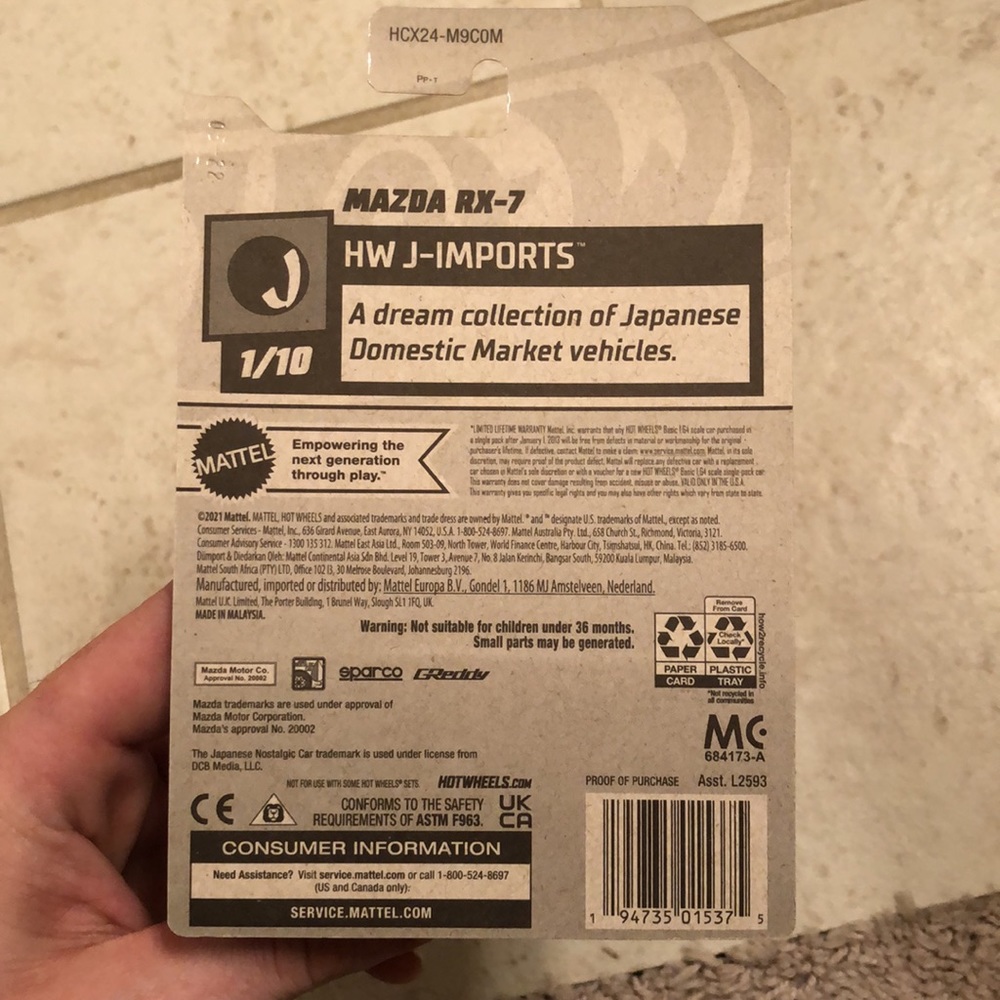 Mazda RX-7 - Picture 7 of 7